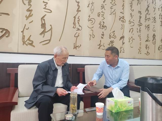 调整大小 微信图片_20230518125110.jpg