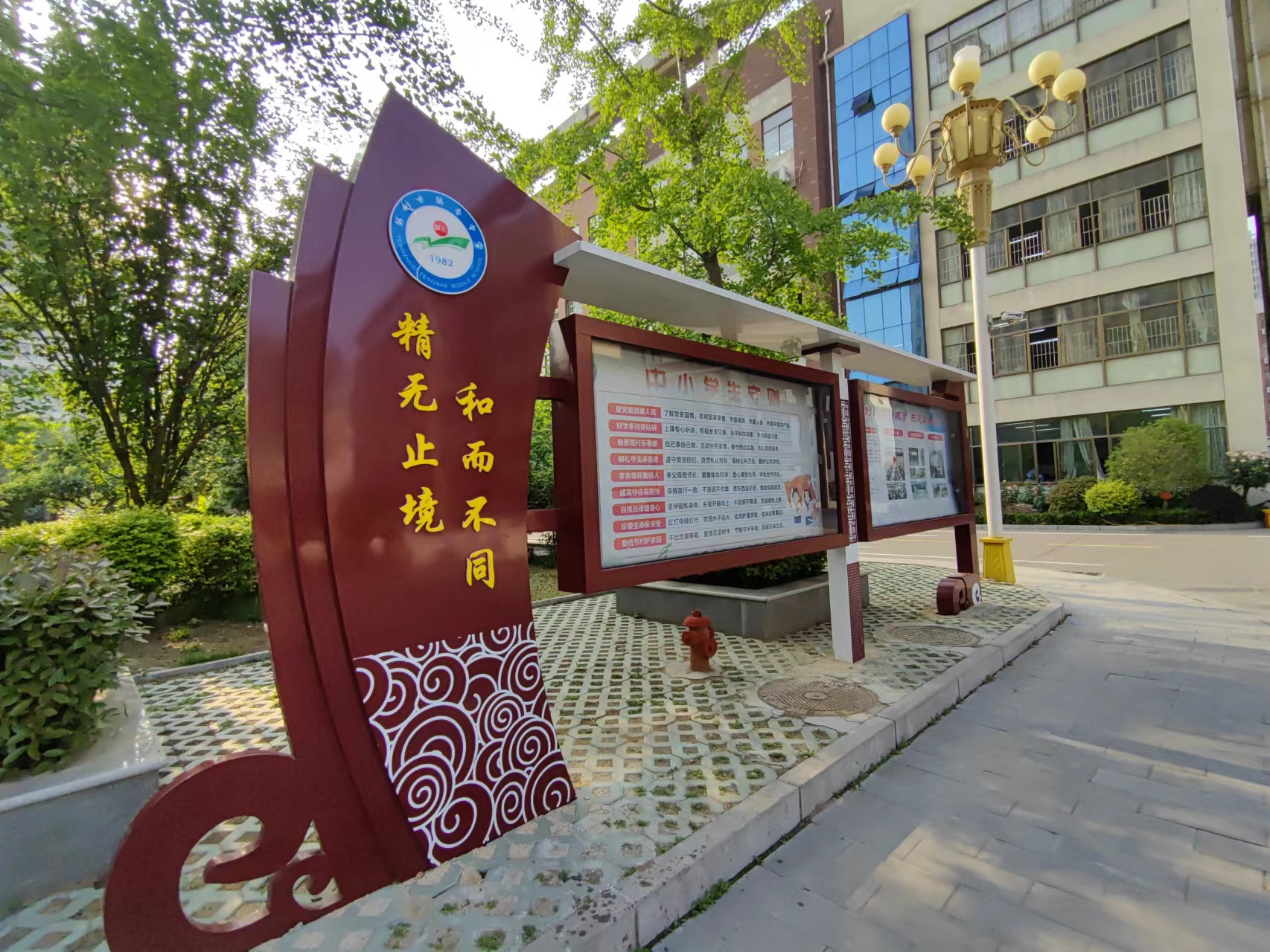 图片1