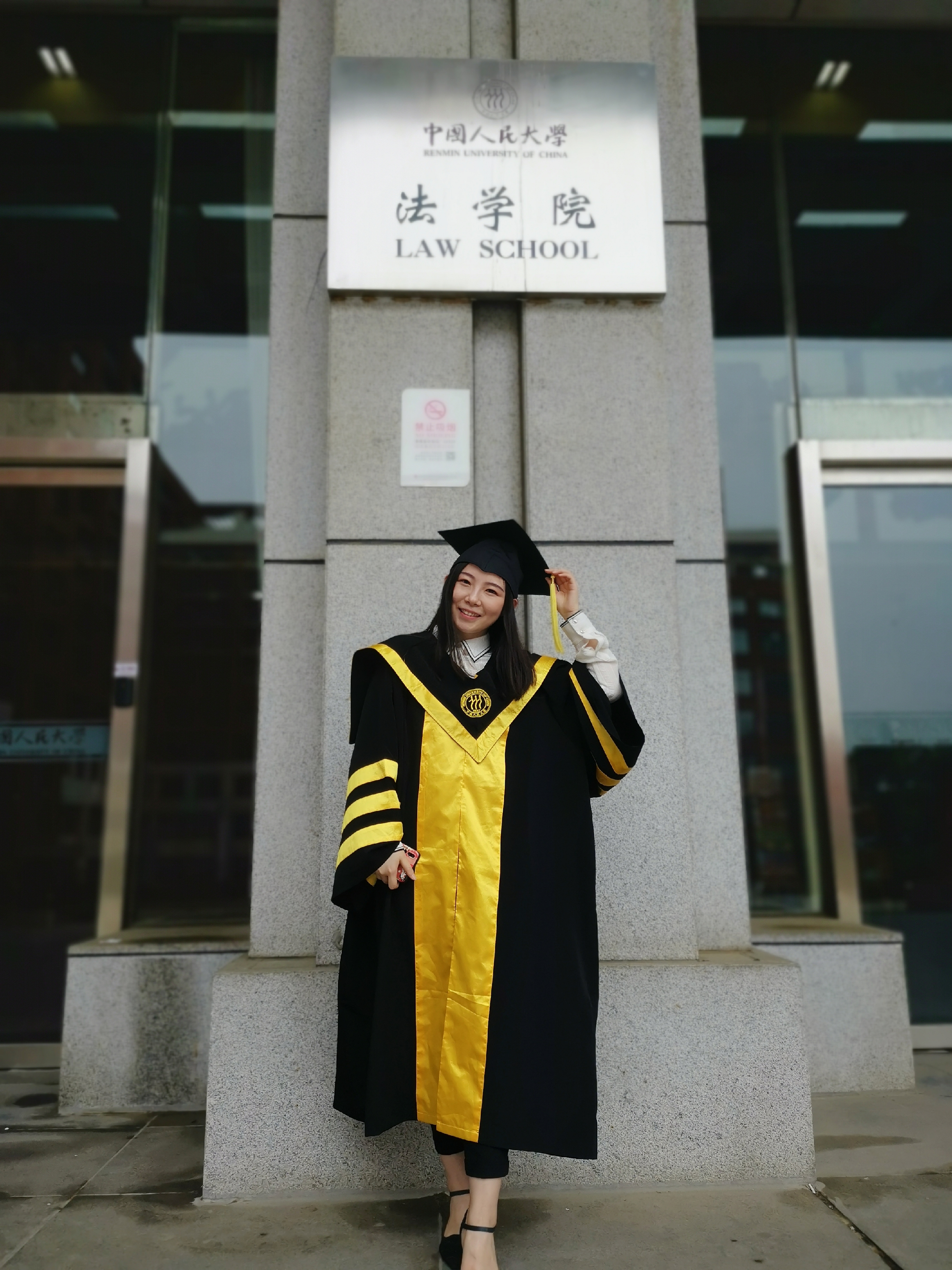71c07937bcc922e564a36bad134b8c9.jpg