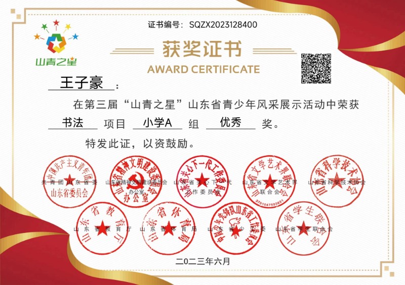 微信图片_2023060416321714.jpg