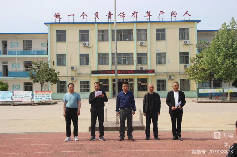 微信图片_202306081639551.jpg