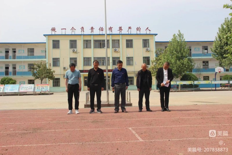 微信图片_202306081639543.jpg
