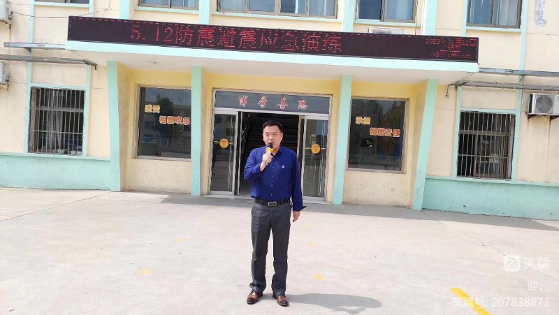 微信图片_202306081639531.jpg