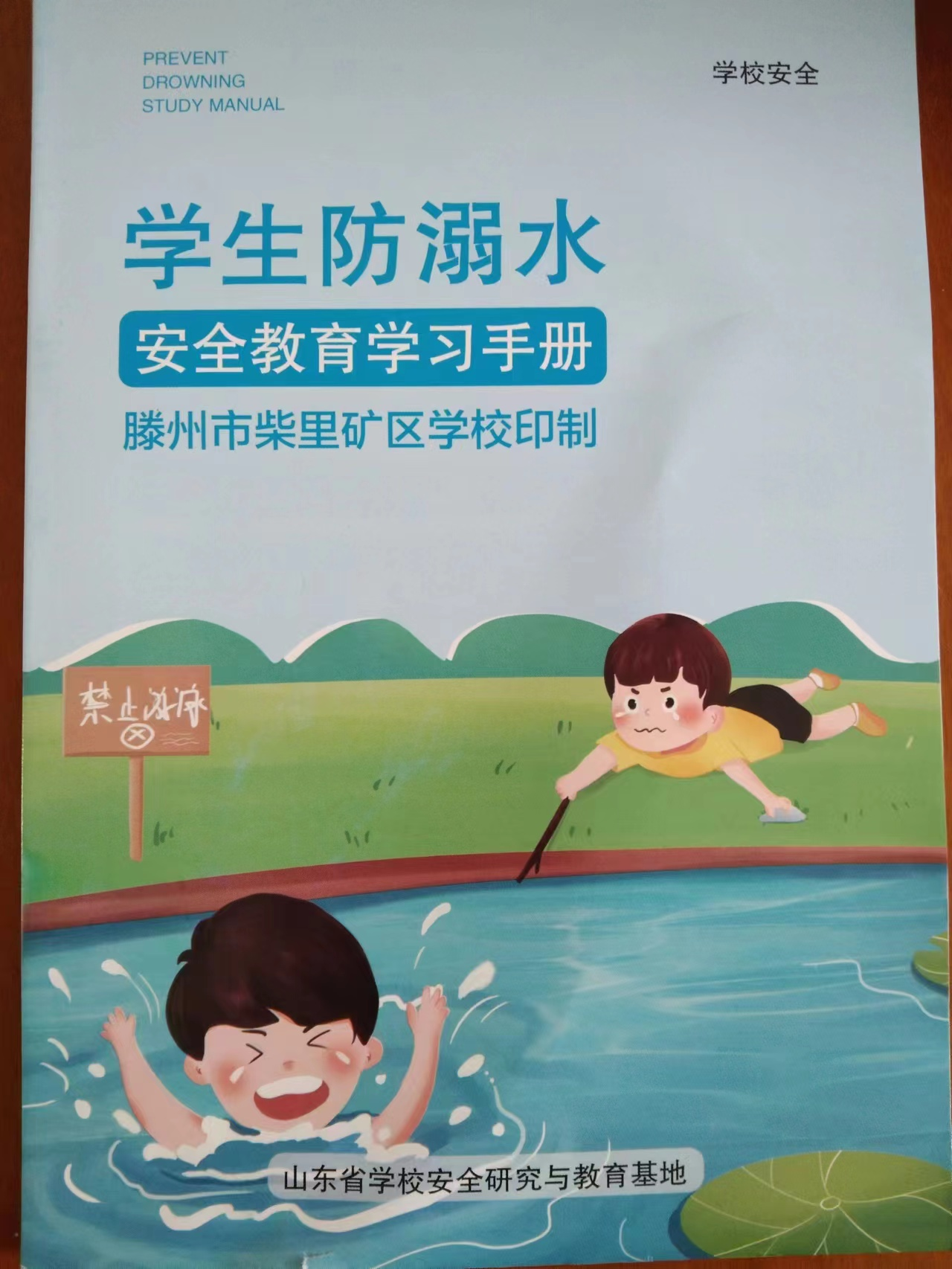 图片7.png