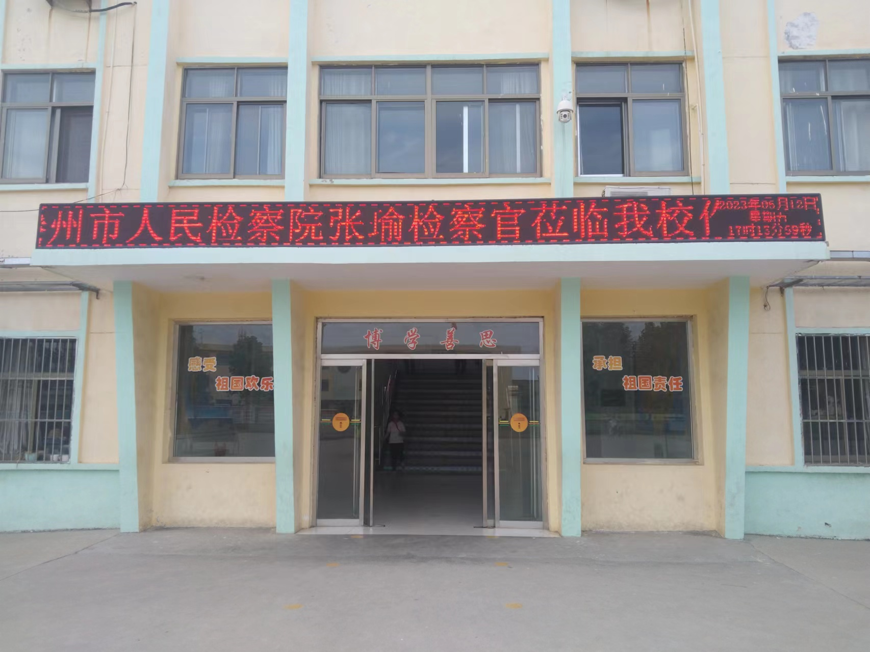 图片3.png
