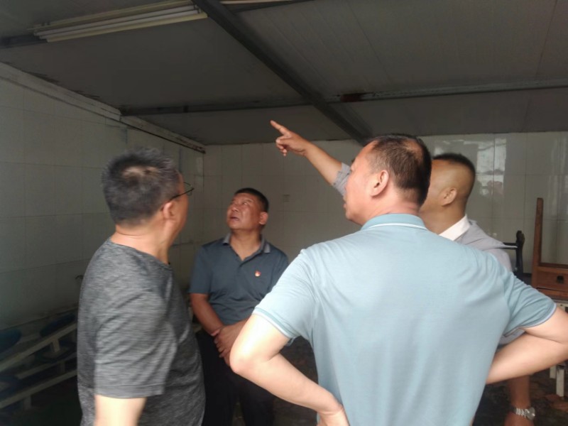 微信图片_20230717215250.jpg