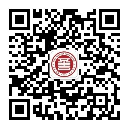 至善公众号.jpg