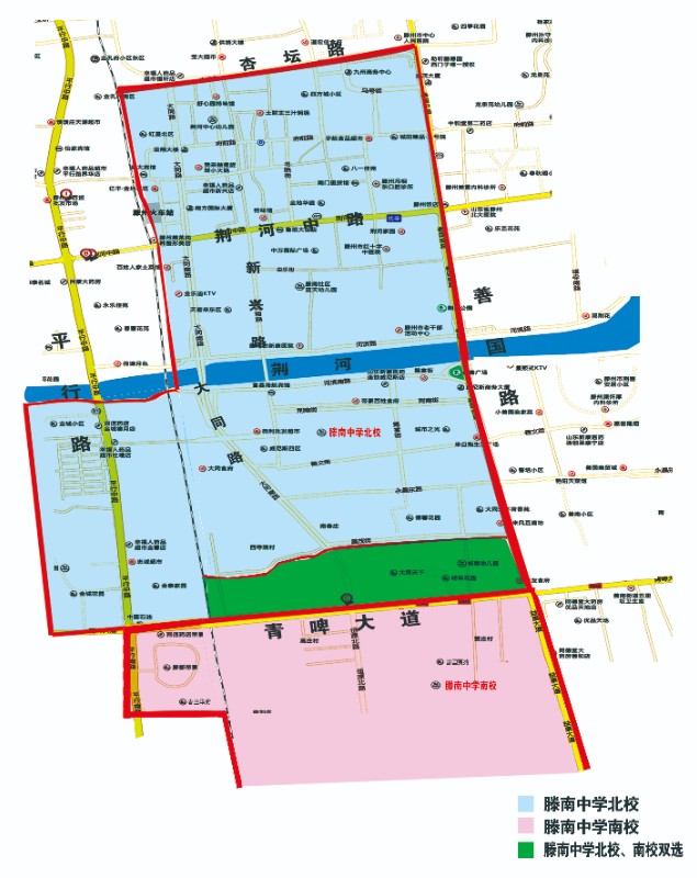 招生范围（新）.jpg