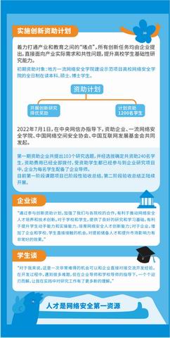 调整大小 16.jpg