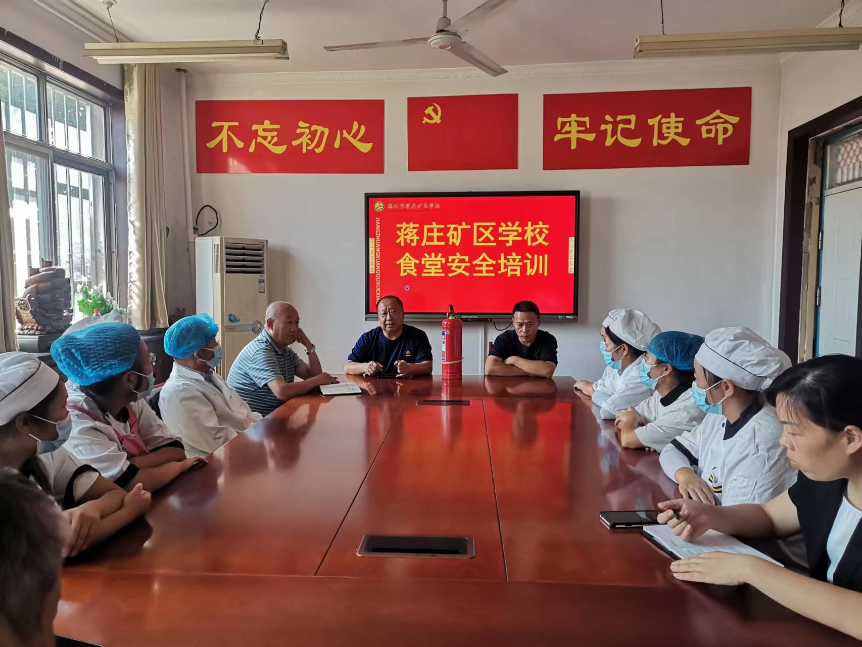 微信图片_20230919122304.jpg