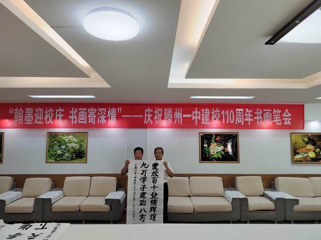 调整大小 5-3.jpg