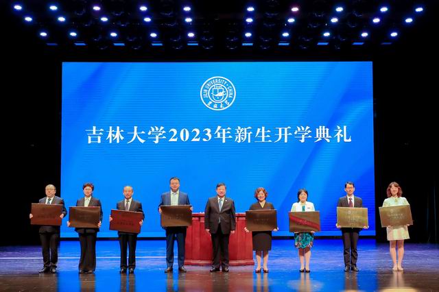 调整大小 微信图片_20230902093056.jpg