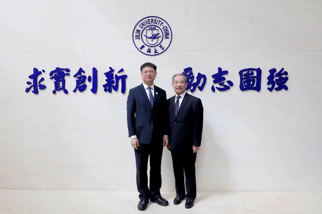 调整大小 微信图片_20230902093054.jpg