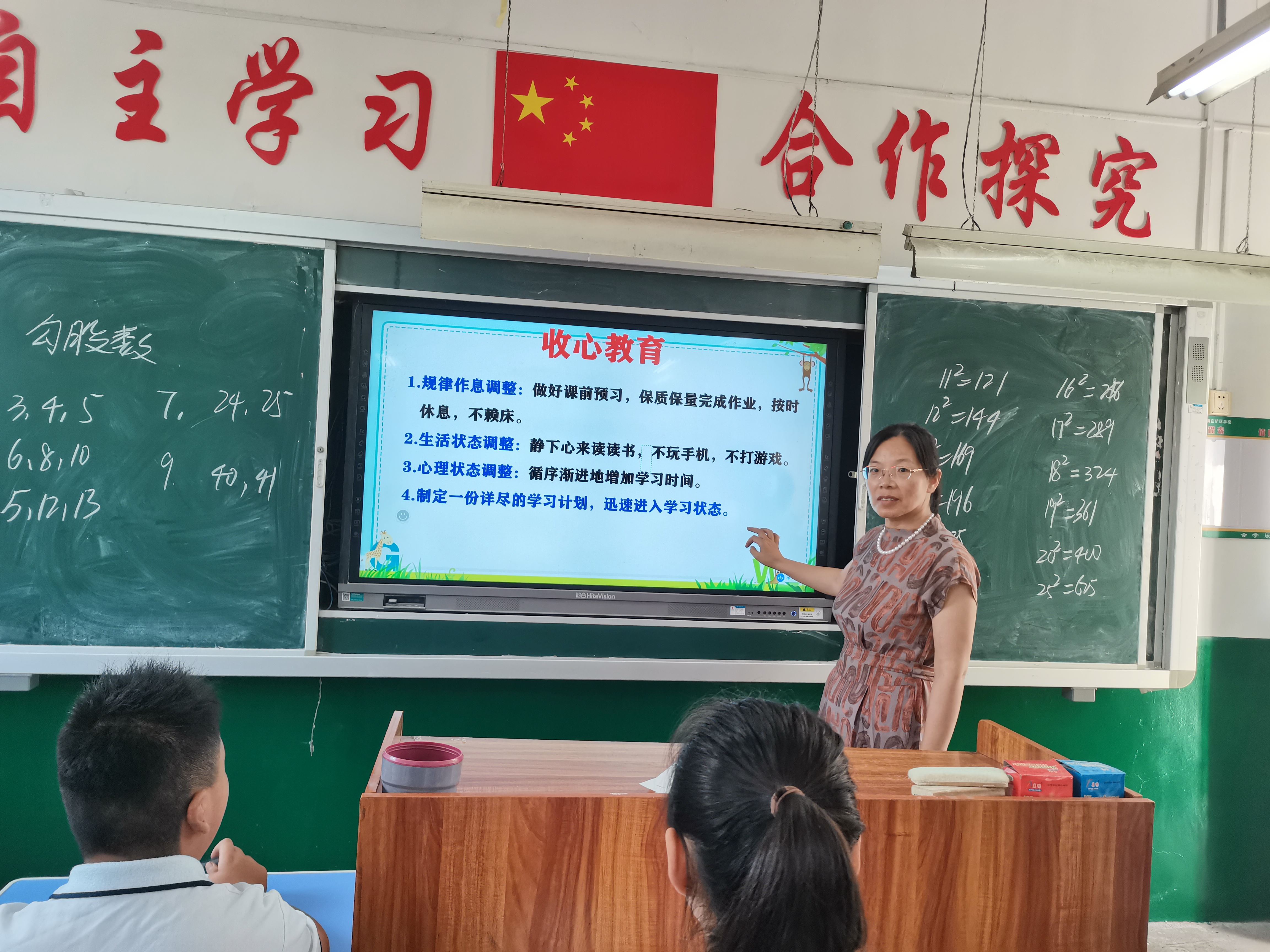 图片1