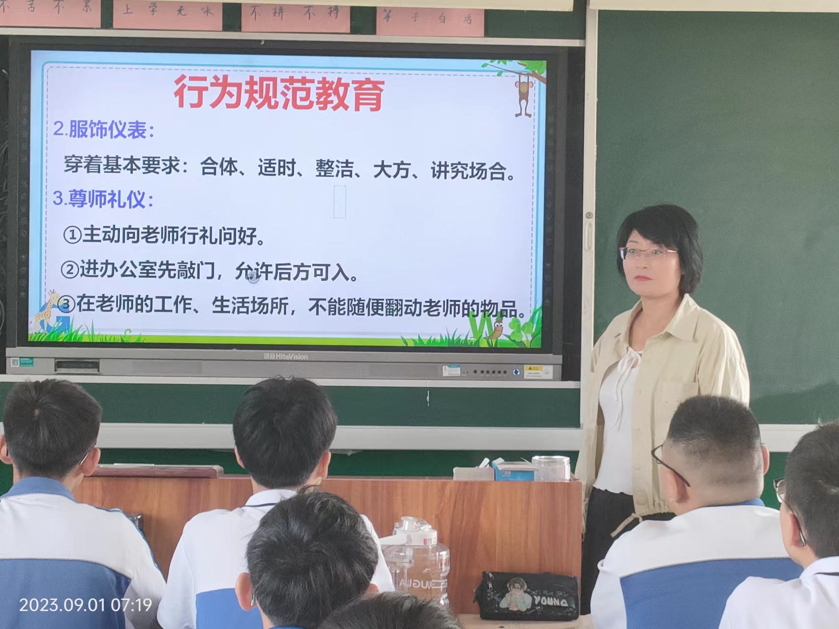 图片1
