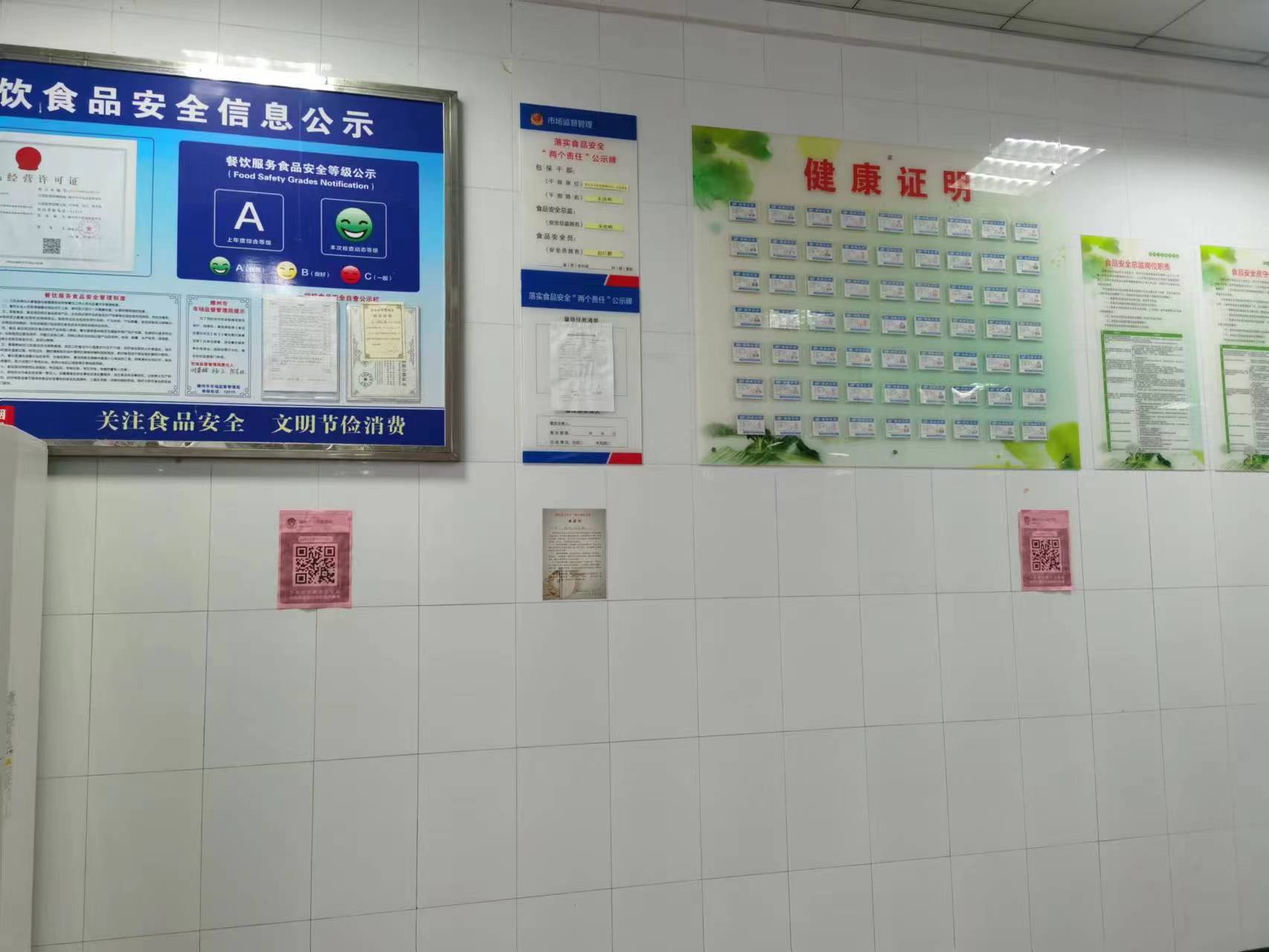 b5cd7fb3e879f15ff9309ec455cb537.jpg