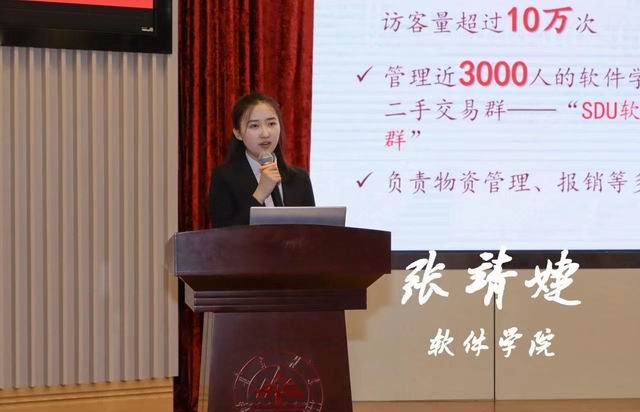 调整大小 微信图片_20240112072529.jpg