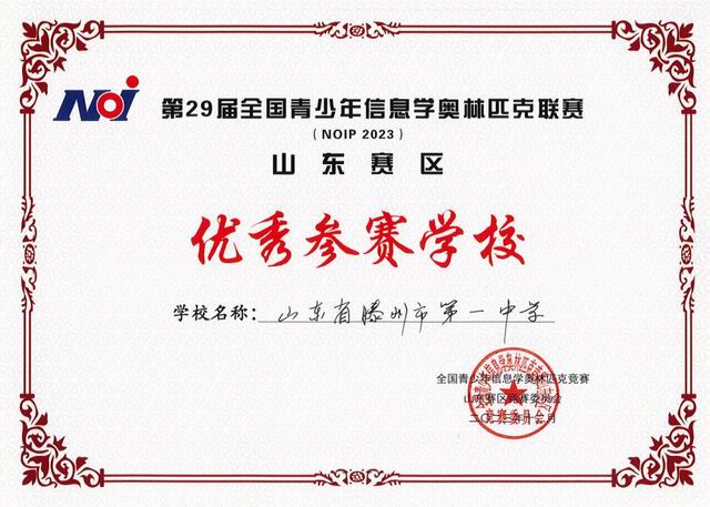 调整大小 360截图16341014346967.jpg