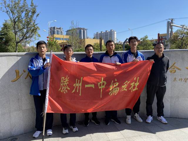 调整大小 微信图片_20240111212141.jpg