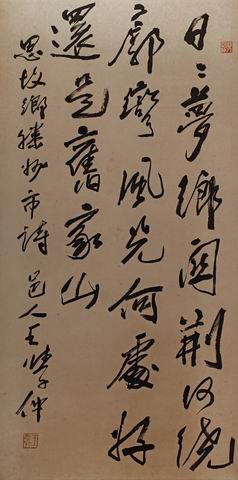 调整大小 19.jpg