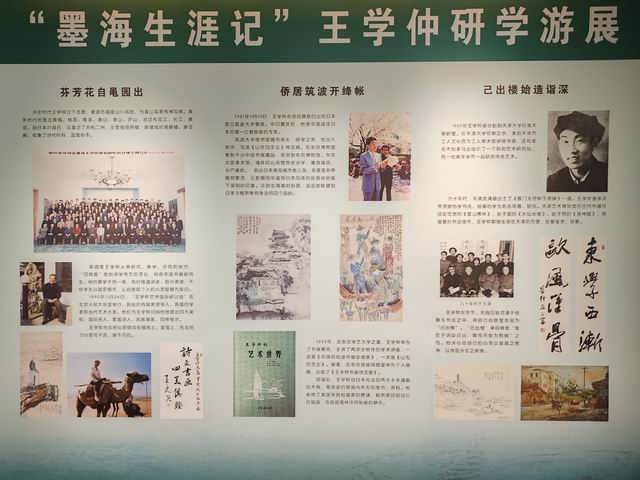 调整大小 17.jpg