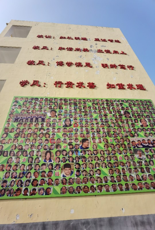 微信图片_20240106201024.jpg