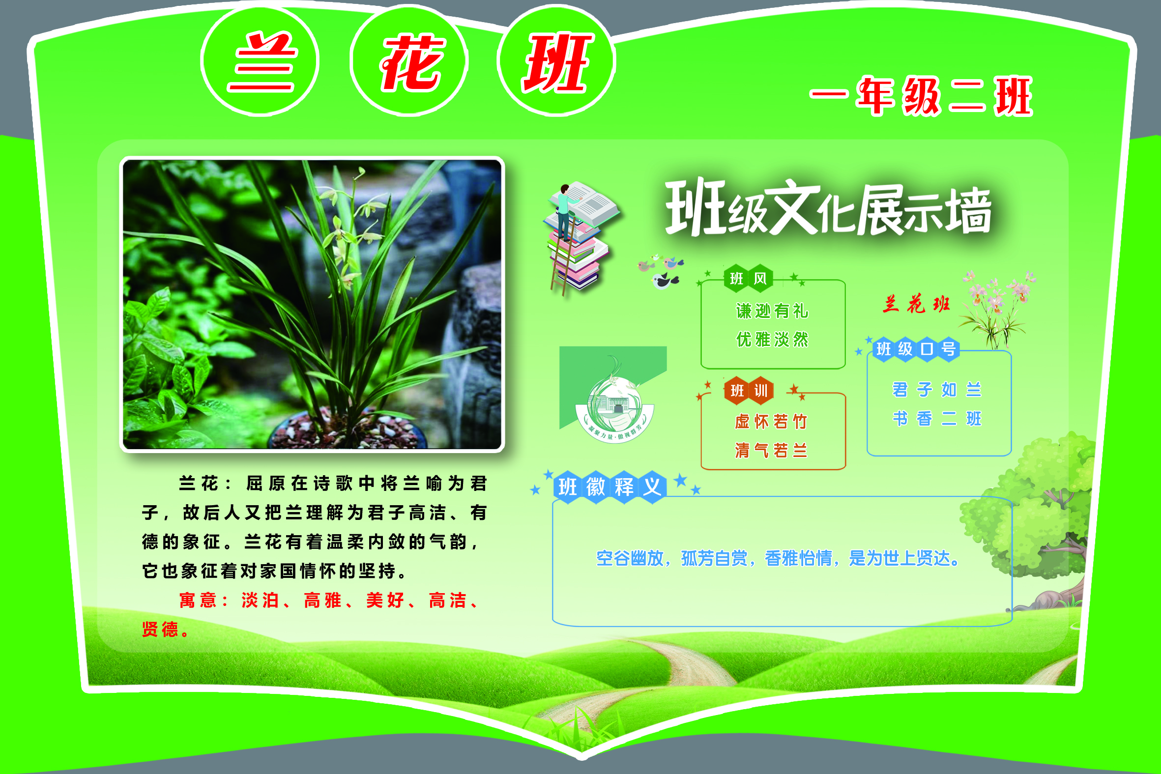 图片1