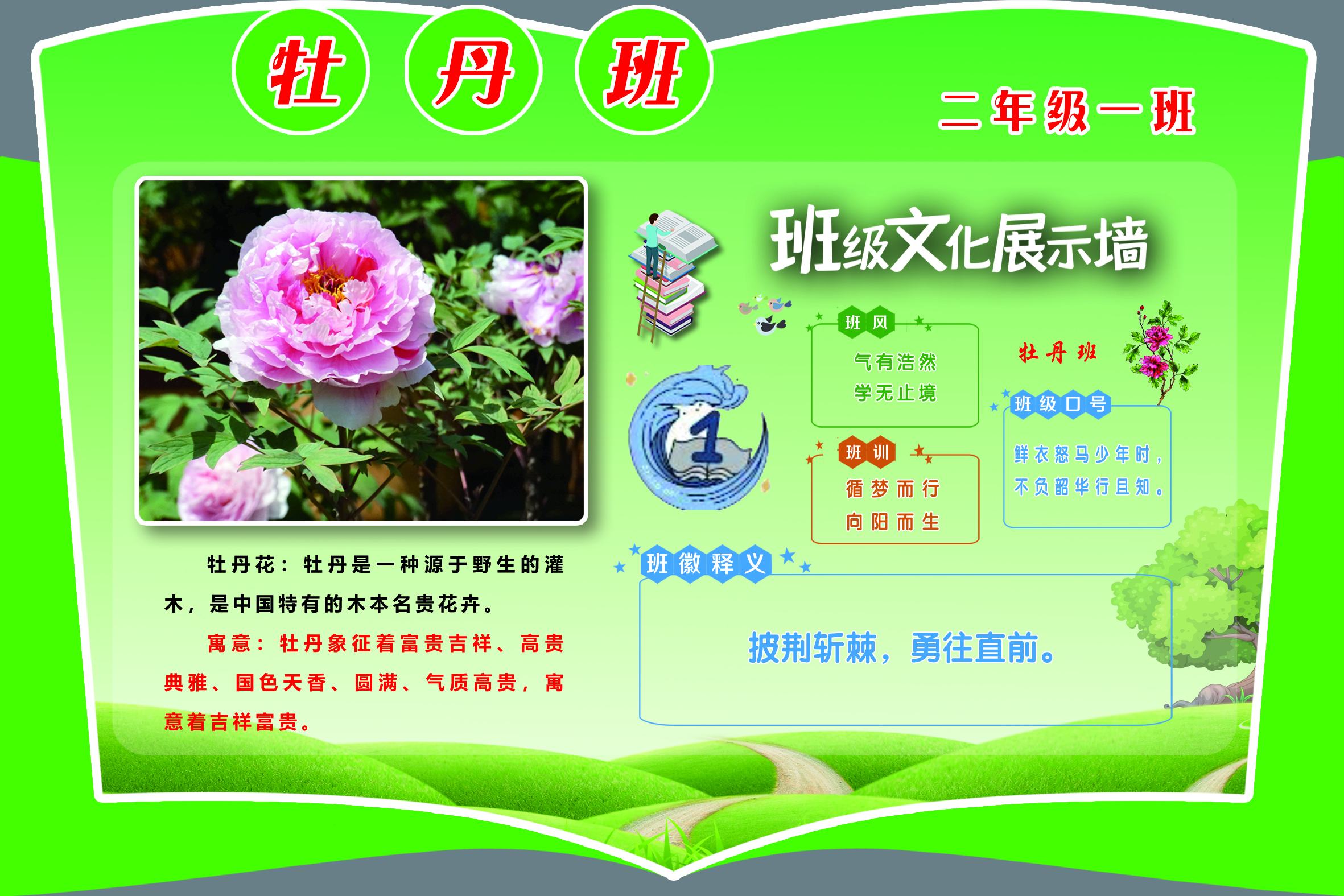 图片1