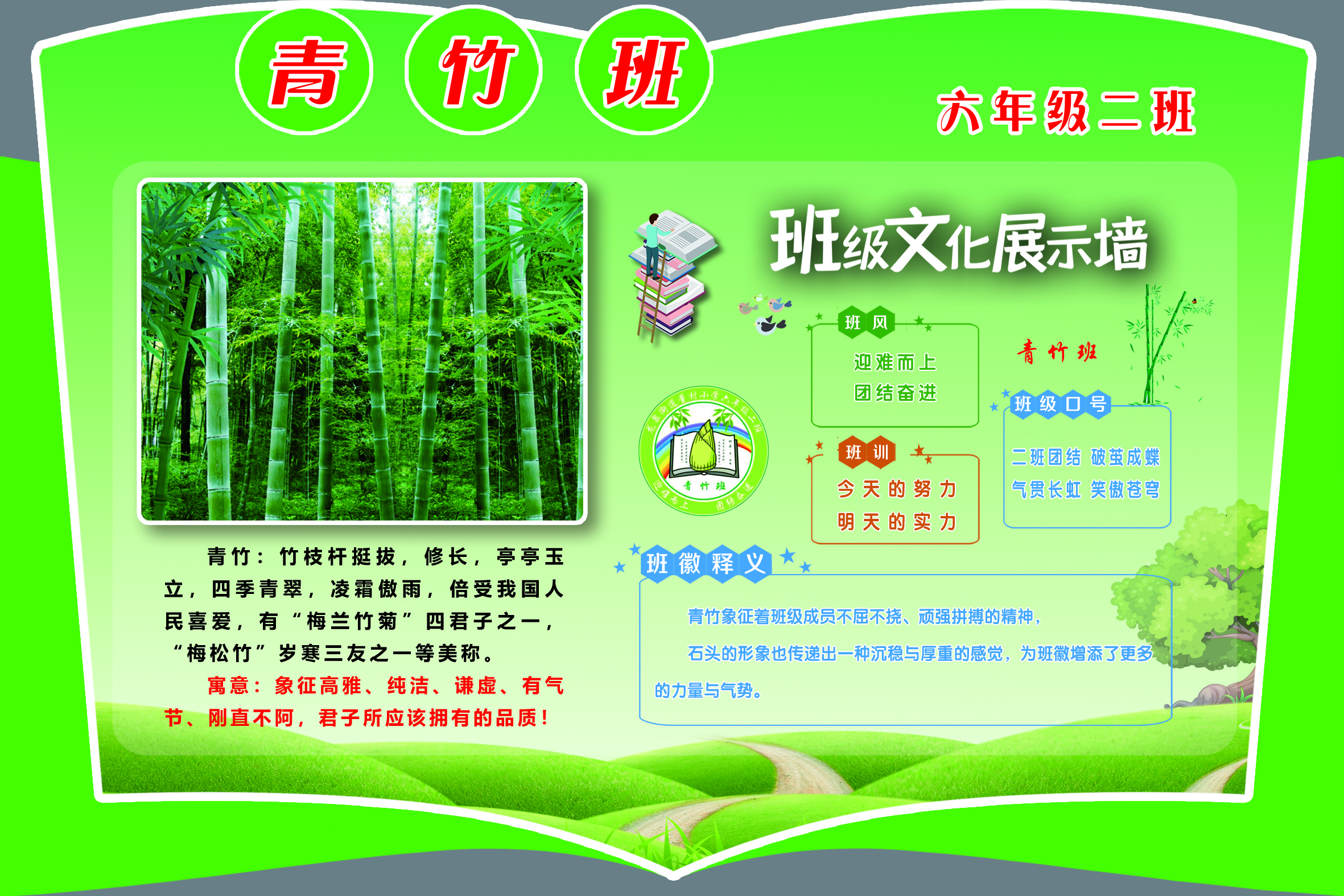 图片1