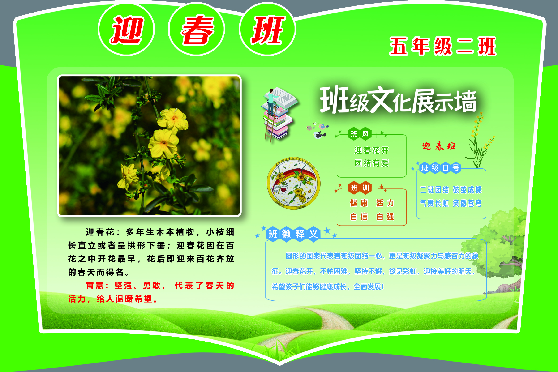 图片1