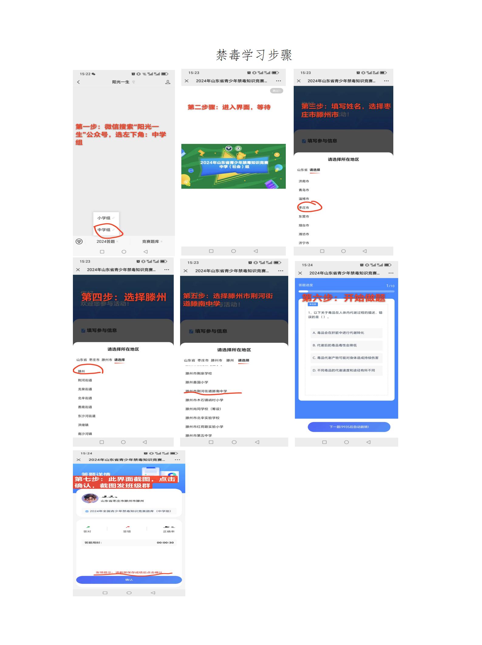 defeed6e8fba66d0f2c05af07df0324.jpg