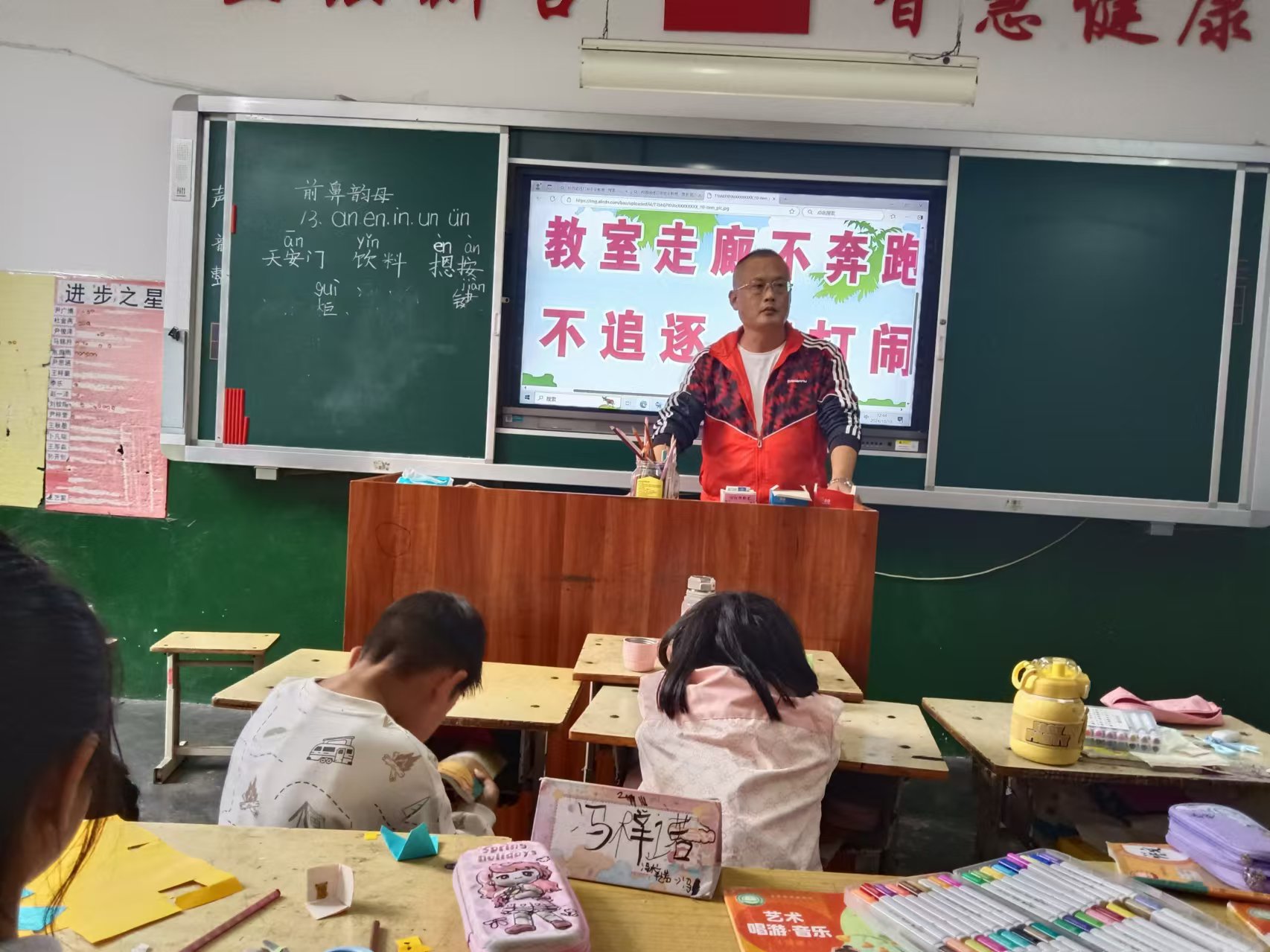 图片1