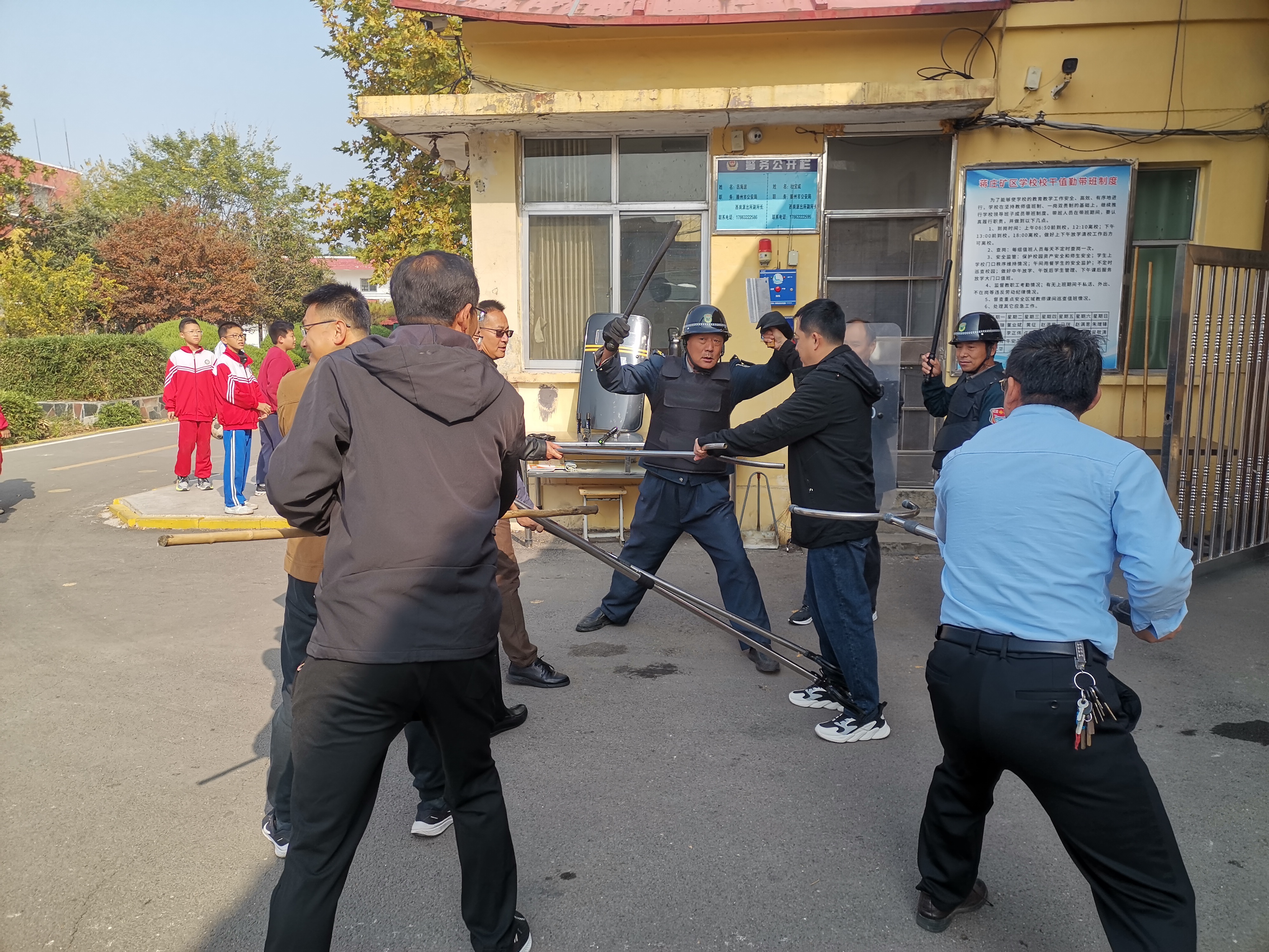 图片1
