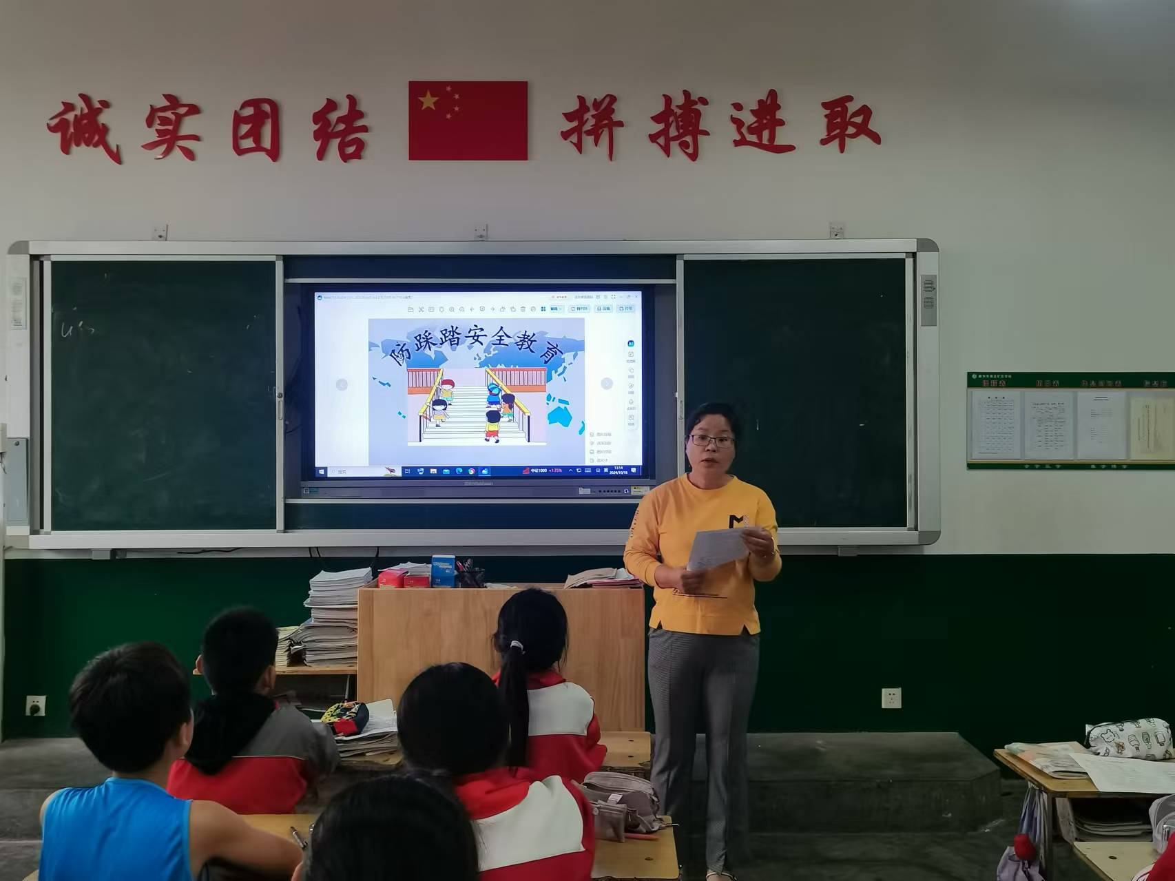 图片1