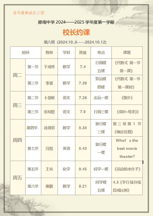 d9ae4b762979cf435a53aeceb7f0a03.png