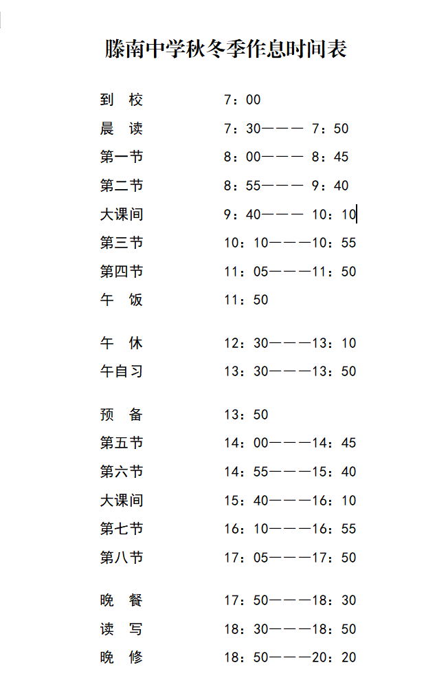 3a95da7b6d80dbdc7623a6a7fcd9ed3.png
