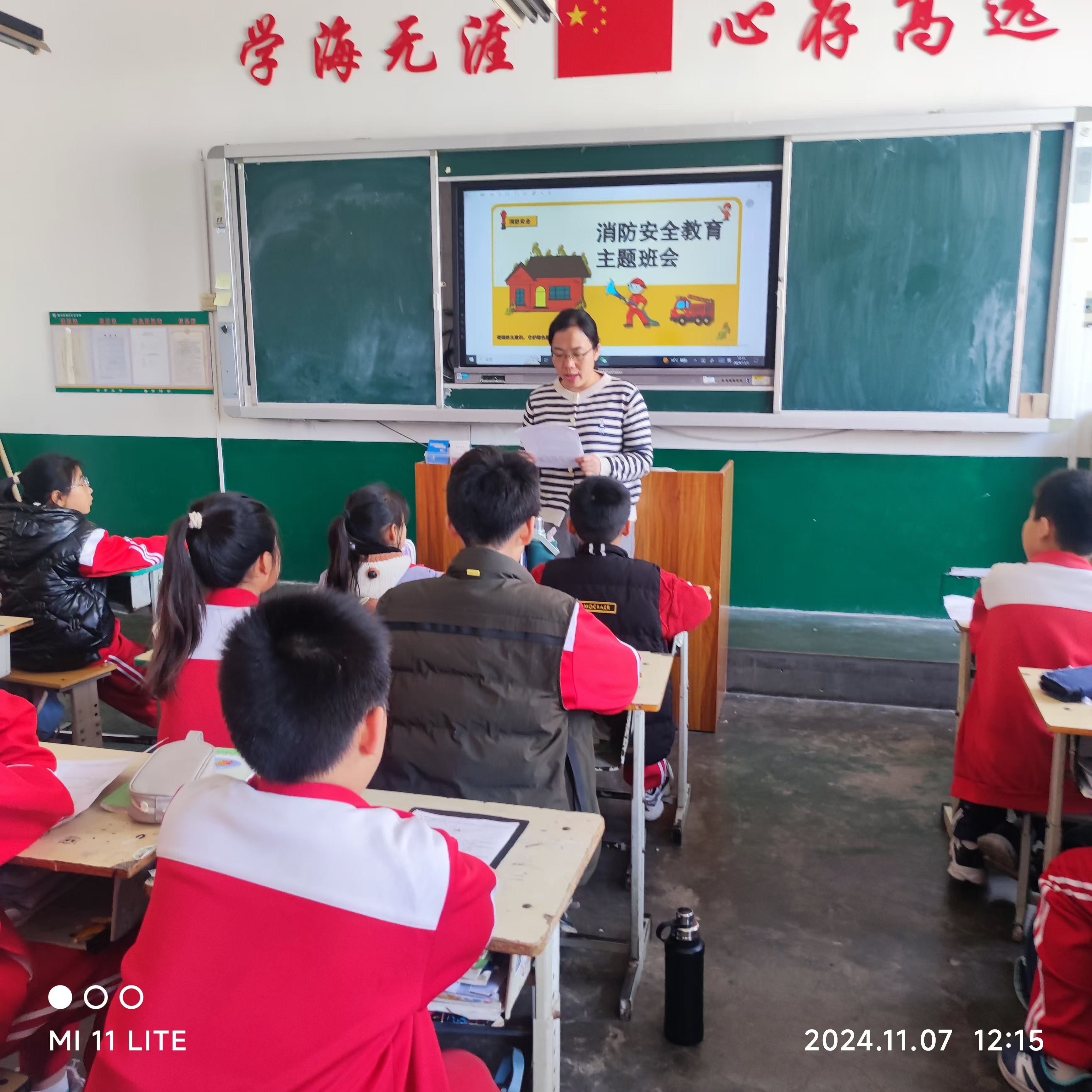 图片1