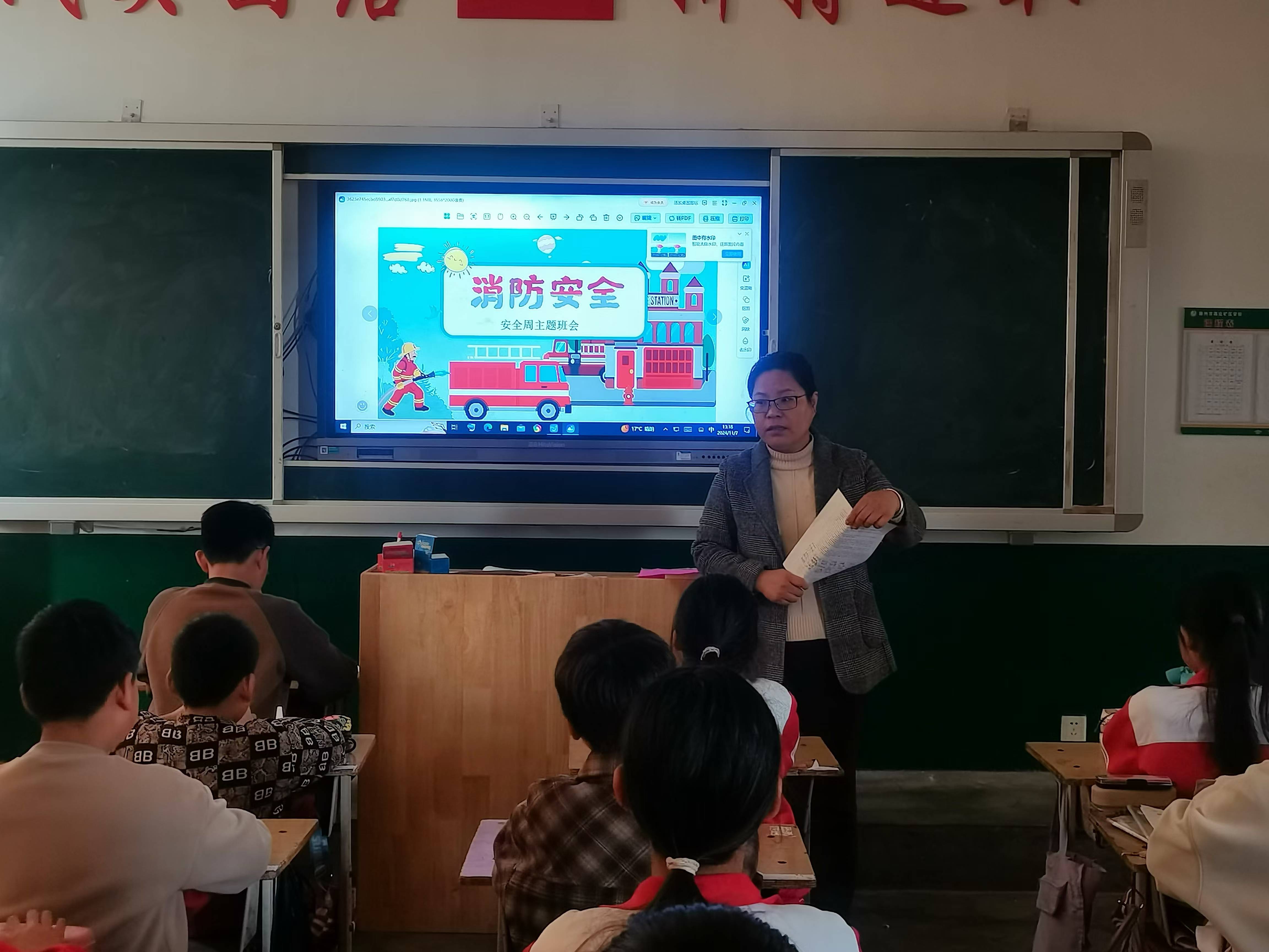 图片1