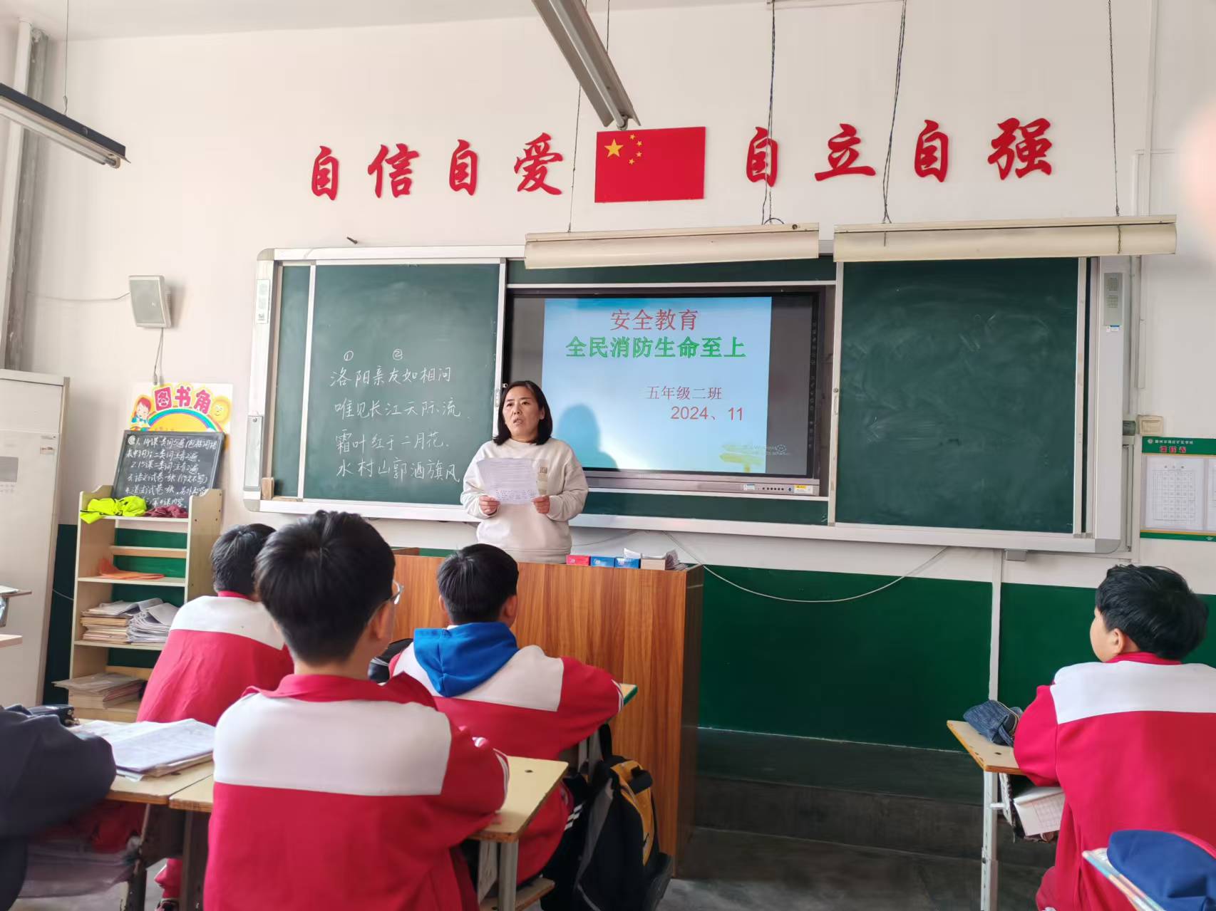 图片1