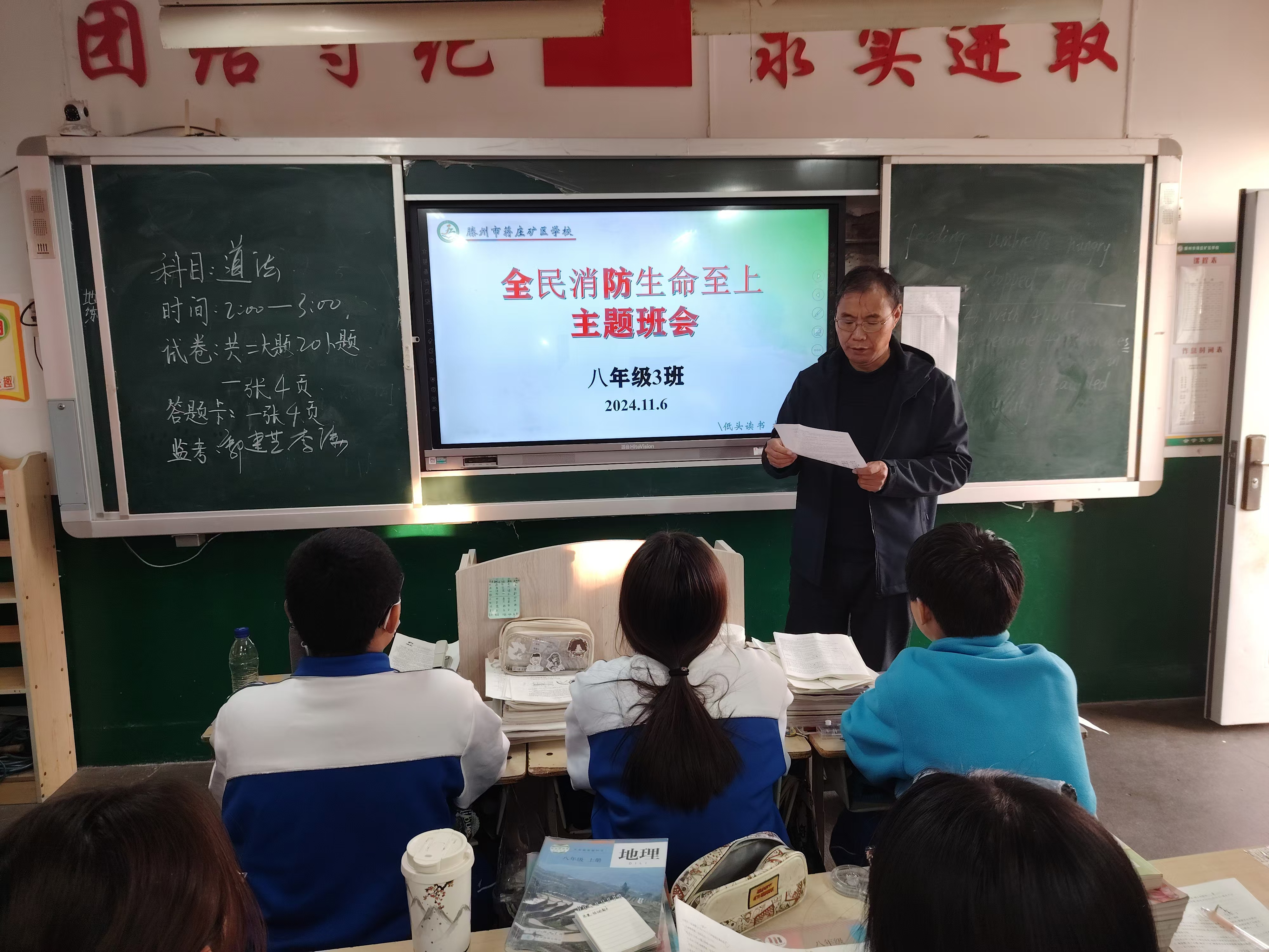 图片1