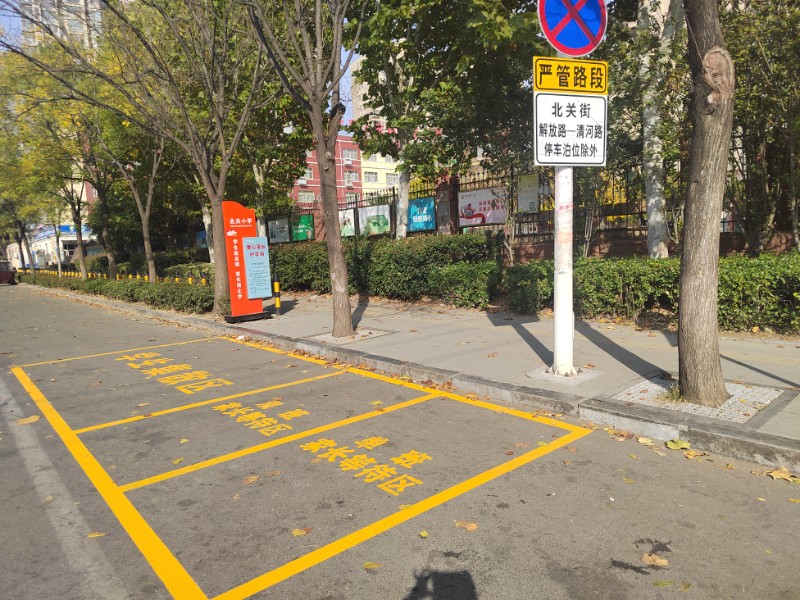 南接送点1.jpg 南接送点1.jpg