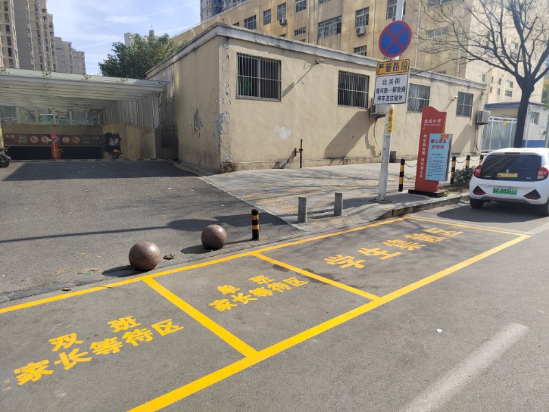 北接送点2.jpg 北接送点2.jpg