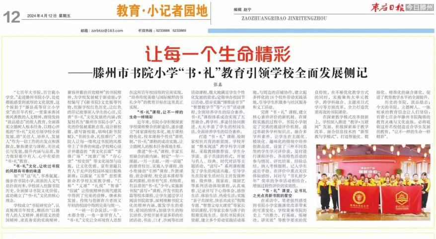 图片5.png