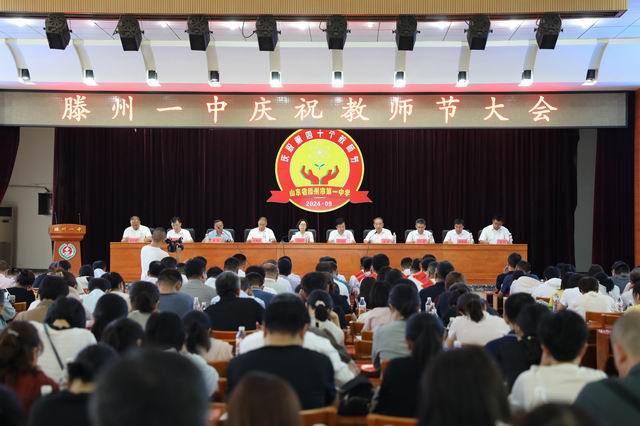 调整大小 174A2755.JPG