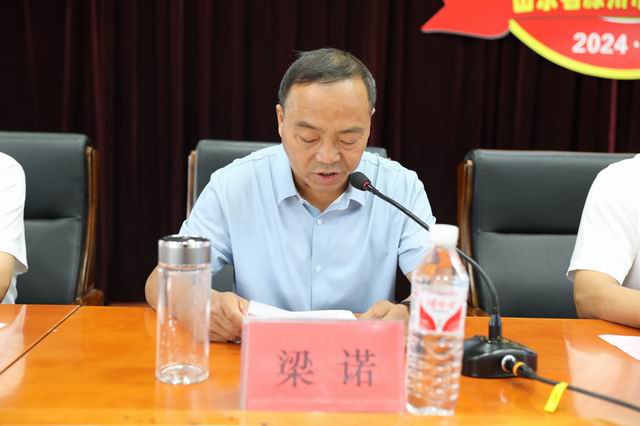 调整大小 174A2838.JPG