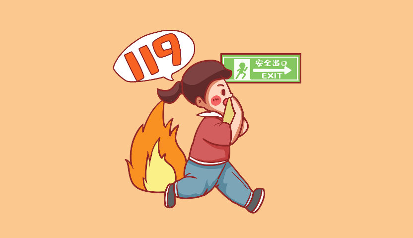 640 (9).png