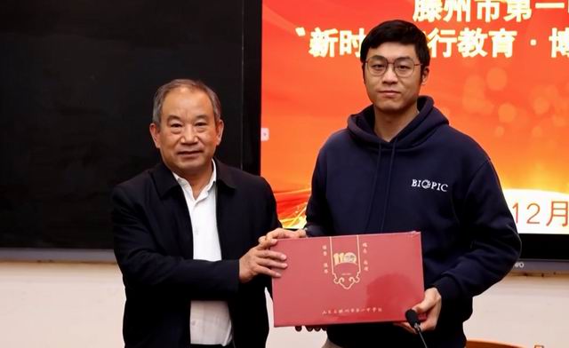 调整大小 赠送纪念品.jpg