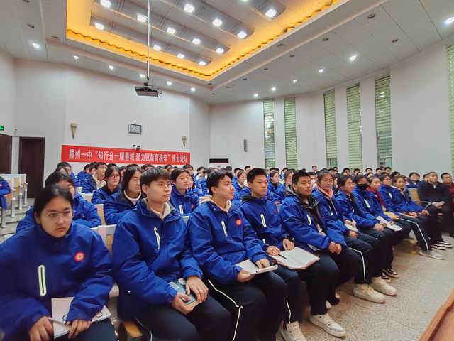 调整大小 现场2.jpg