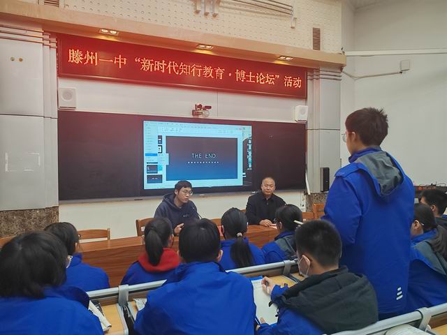 调整大小 学生提问2.jpg