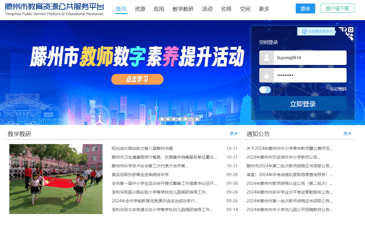 图片1